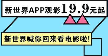 吃瓜网每日大赛在线观看,不容错过的视听盛宴