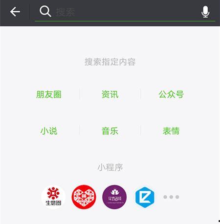 娱乐吃瓜入口小程序怎么弄,轻松追踪娱乐圈热点，一键获取最新资讯