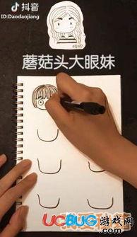 歌曲大眼背景,探寻流行歌曲背后的感人历程