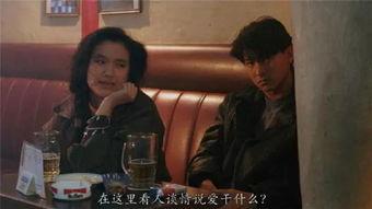 至尊无上2花絮